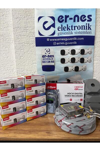 DAHUA 8 KAMERALI GECE RENKLİ 16 KANAL 1 TB HDD KAMERA SETİ