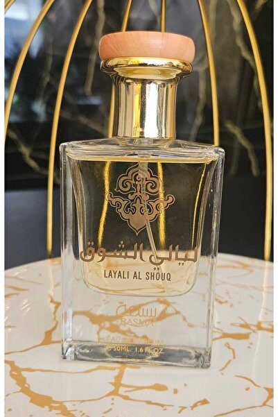 Basma Arab Women's Perfume, - Layali al Shouq, Persistent, Eau de Parfum 50 ml