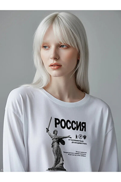 ELNOYA White'New Year Starter Pack' Printed Premium Cotton Sweatshirt