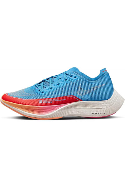 Nike ZoomX Vaporfly NEXT% 2 (DZ5222 400) EU 42.5