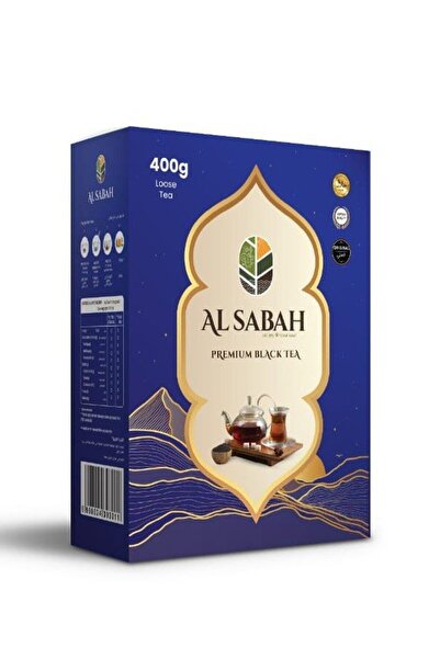 AL SABAH شاي أسود فاخر 400 غرام (علبة مزدوجة)