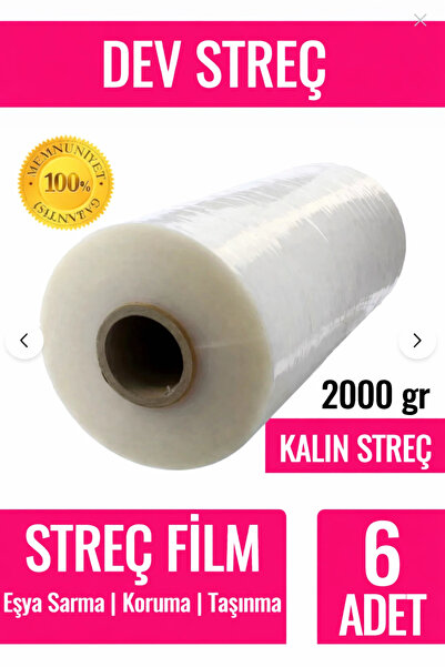 Mçb Group Pallet Stretch Film 2000 Grams 300 Meters X 50cm Industrial Pallet ...