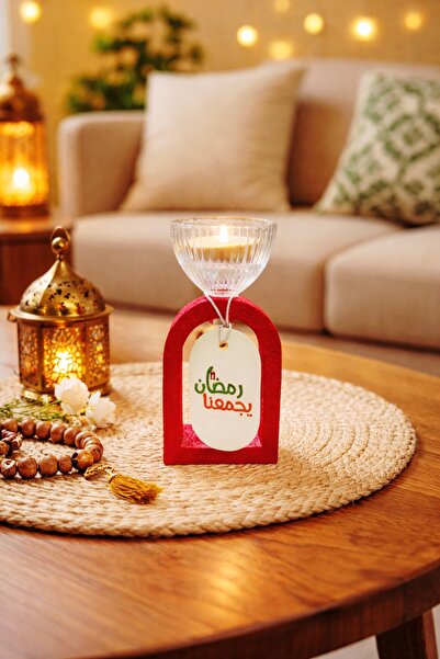 Saudi Arabia حامل شموع أو مبخرة بطابع رمضاني