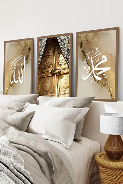 kutuTR Kahverengi Ahşap Çerçeveli 2DUV Baskı 3’lü MDF Tablo–Gold Detay Allah ...