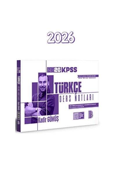 Benim Hocam Yayınları 2026 Benim Hocam KPSS Türkçe Ders Notları