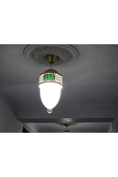 MHRCMDNTM Selçuklu Motifli Allah & Muhammed Lafızlı Tekli Sarkıt Avize