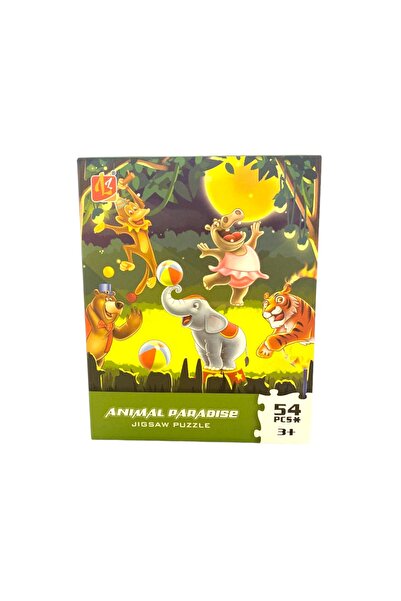 OEM Educational puzzle for children 54 pieces, circus animal model, multicolo...