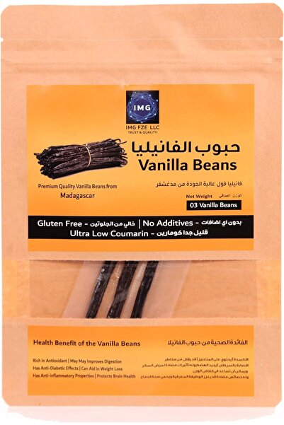 IMG FZE LLC AWAFI MILL Madagascar Vanilla Powder | Pure Ground Vanilla Beans ...