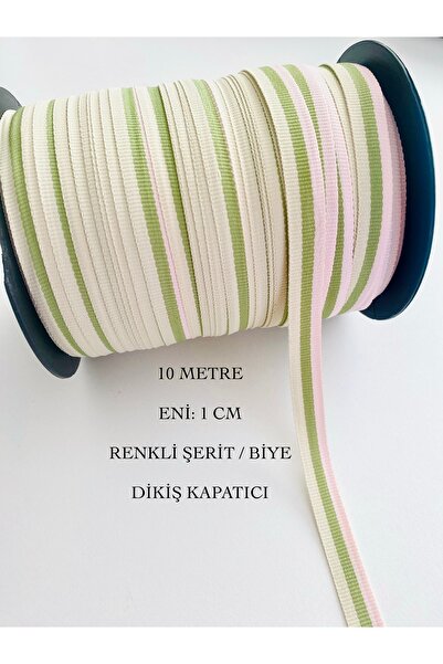 seyranat 10 метрів шириною 1 см кремово-зелено-рожевого кольору, вузьке плеті...
