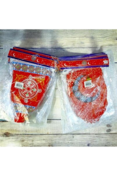 generalbuiltin زينة ورقية لرمضان بطول 18 متراً بأشكال متنوعة