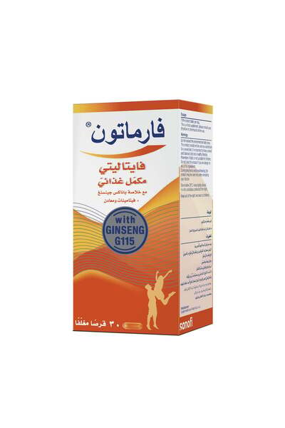 Pharmaton أقراص الحيوية