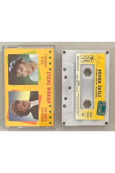 Raks سوبر دوبل ديفران تشاجل سيلا مصري كاسيت