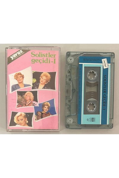 Yavuz Plak مسارات المغني 1 شريط طباعة ورقية