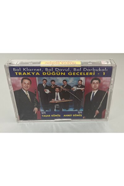 Nora Thracia wedding nights zero gelatin cassette (yaşar - ahmet gümüş)