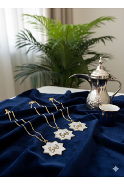 Generica Coffee Word Series for Arabic Coffee Pot, 1 piece, white color, meta...