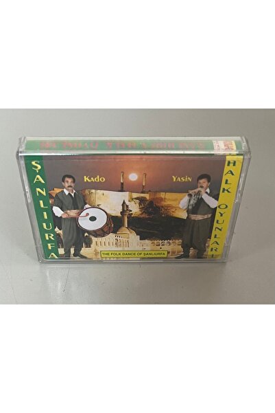 Nora Şanlıurfa Folk Games Zero Gelatin Cassette