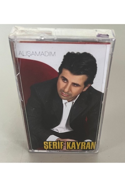 Kamel Müzik الشريف كيران لم أعتد على ذلك، كاسيت جيلاتيني جديد