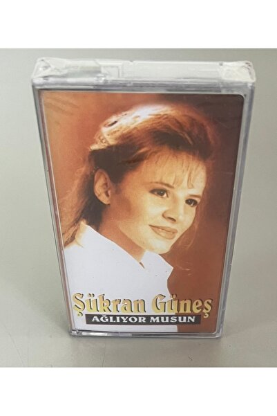 Erdal Müzik Grateful Sun Cries Zero Gelatin Cassette