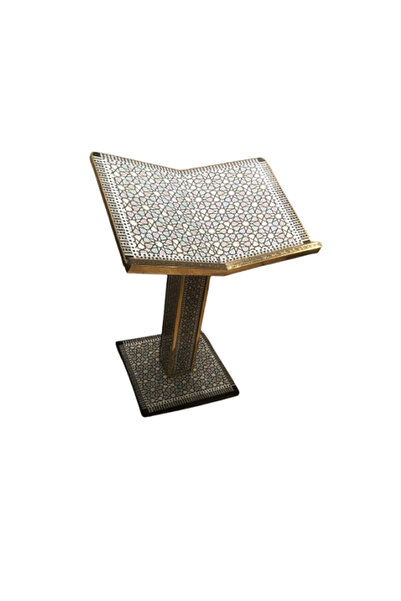 Genaric Luxury Wooden Quran Stand