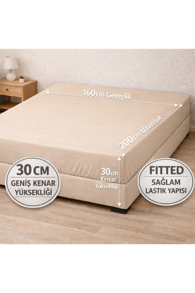 İlay home concept ملاءة سرير مطاطية مزدوجة من القطن / حافة عريضة / مطاطية متينة