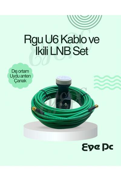 NcpLine 20 Meters Rg6/U6 Gold Tipped Antenna Satellite Cable Full Hd 3D 4K Co...