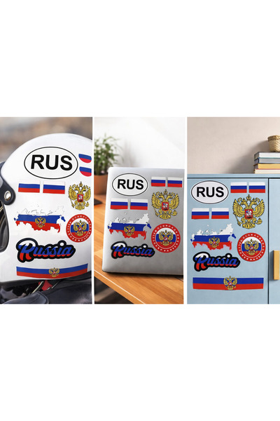 Limitless Design Rusya Sticker – 20x25 cm | Russia Bayrağı, Harita ve Arma Et...