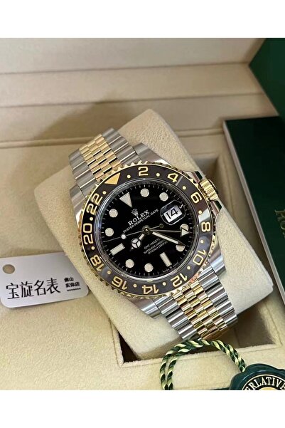 Watch Automatic master quality