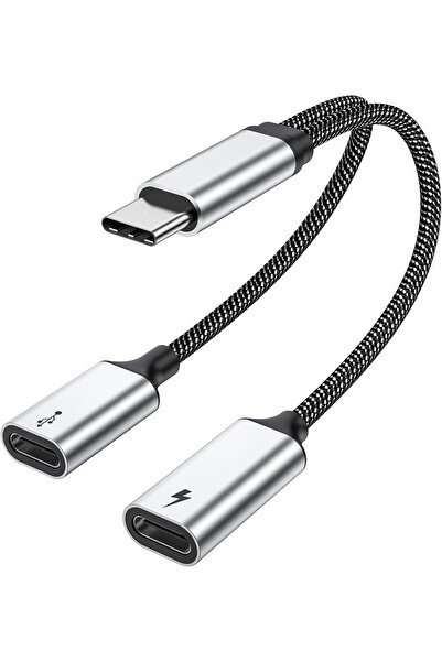 Generic كابل Y مقسم USB-C - محول من USB-C ذكر إلى 2 USB-C أنثى، محول كابل موز...