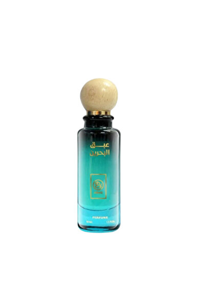 Abq Bahrain Abq 55