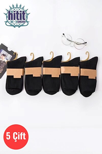 Hitit Socks Мъжки 5 чифта висококачествени ежедневни чорапи с подсилени пети ...