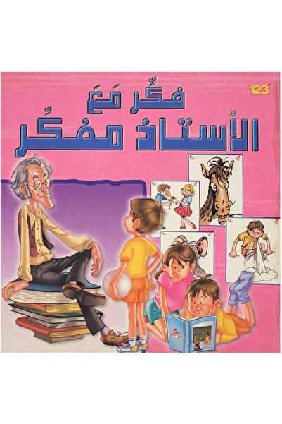 Book Think with Professor Thinker