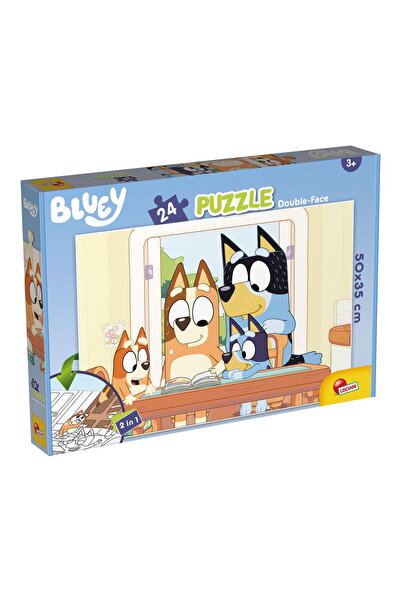 Lisciani Пъзел за оцветяване - Сини (24 части)