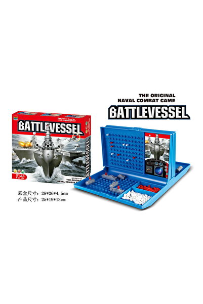 Bufnitel Joc de strategie - Nave de razboi