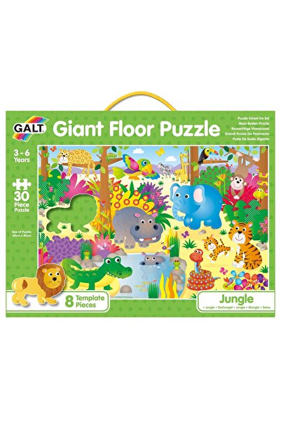 Galt Puzzle Podea: Jungla (30 piese)