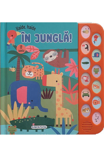 GIRASOL 12 звука - Хайде, хайде в джунглата!