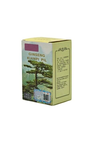 Ginseng Kianpi Pil Herbal Capsule Supplement | Traditional Herbal Formula | C...