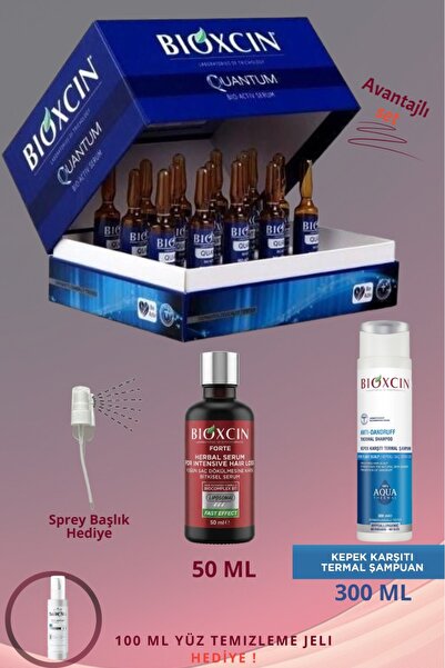 Bioxcin Saç Dökülmesi Karşıtı Hediyeli Set: Quantum Serum 15x6ml + Forte Seru...