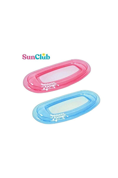 Eco Lounge JJS-33050 سرير بحري بقاعدة شبكية مقاس 176x84x20