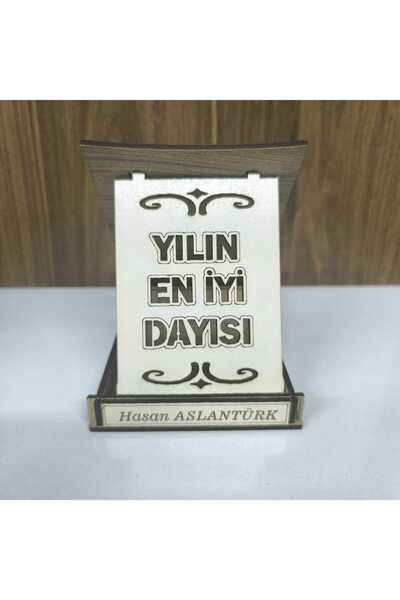 HEDİYENİZ BİZDE Kişiye Özel Yılın En İyi Dayısı Ahşap Plaket