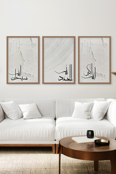 kutuTR Kahverengi Ahşap Çerçeveli 2DUV Baskı 3’lü MDF Tablo–Minimalist Hat Sa...