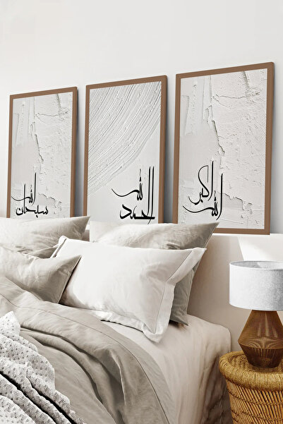 kutuTR Kahverengi Ahşap Çerçeveli 2DUV Baskı 3’lü MDF Tablo–Minimalist Hat Sa...