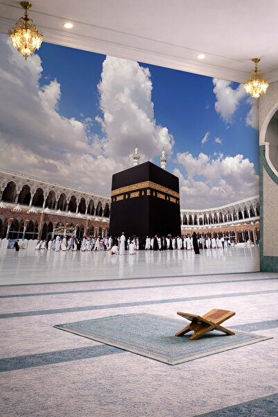 dreamwall Kabe-i Muazzama ve Mescid-i Haram Manzaralı Tekstil Duvar Kağıdı