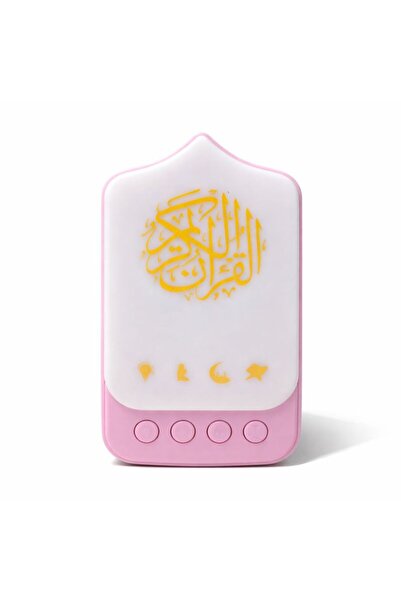Biki Smart Quran Speaker with 24-Hour Lighting, Quran and Remembrance Paper -...