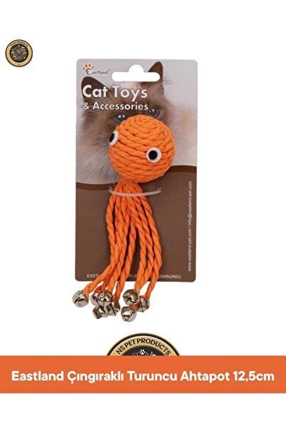 Eastland Çıngıraklı Turuncu Ahtapot 12,5 cm Kedi Oyuncağı