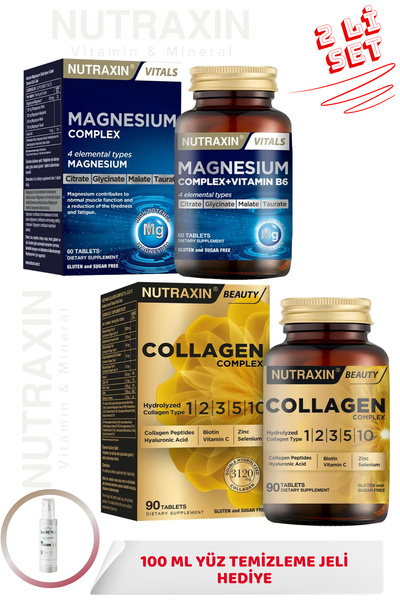 Nutraxin مكمل المغنيسيوم + فيتامين ب6 60 قرصًا + مكمل الكولاجين للجمال 90 قرص...