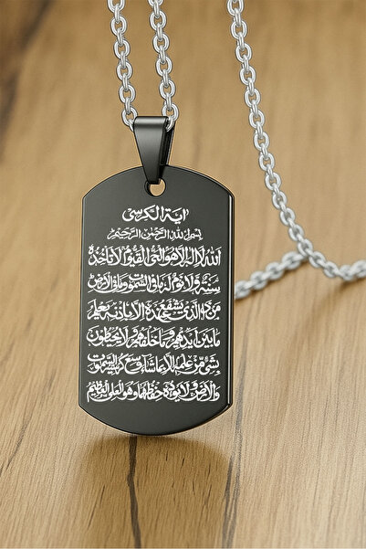 Takı Dükkanı Ayetel Kursi Prayer Stainless Steel Men's Women's Necklace Tag E...