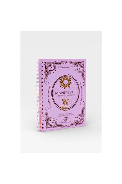 ABC Фіолетовий маніфест щоденник