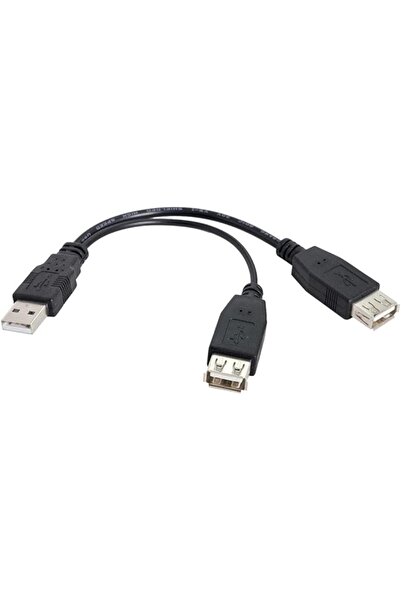 The Bros USB 2.0 A 1 Male to 2 Female Data + Power Cable Extension Cable 20cm