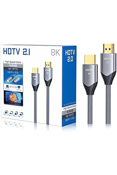 The Bros 8K HDMI Cable 2.1 48Gbps High-Speed HDTV Cable Supports 8K@60Hz 4K@1...