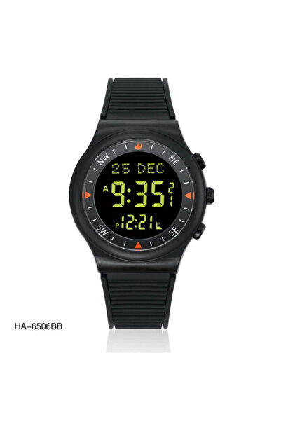 AL-HARAMEEN Al-Haramain Youth Watch, Multiple Colors, HA-6506